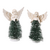 Department 56 Village Cross Product Peace & Grace Tree Accessory