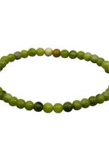 Chinese Jade 4MM Bracelet