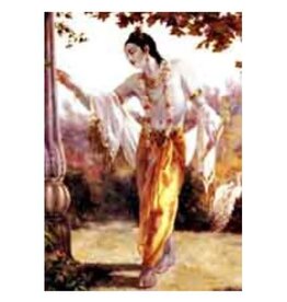 Krishna - Laminated Cards