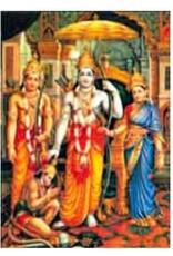 Rama and Sita - Laminated Cards