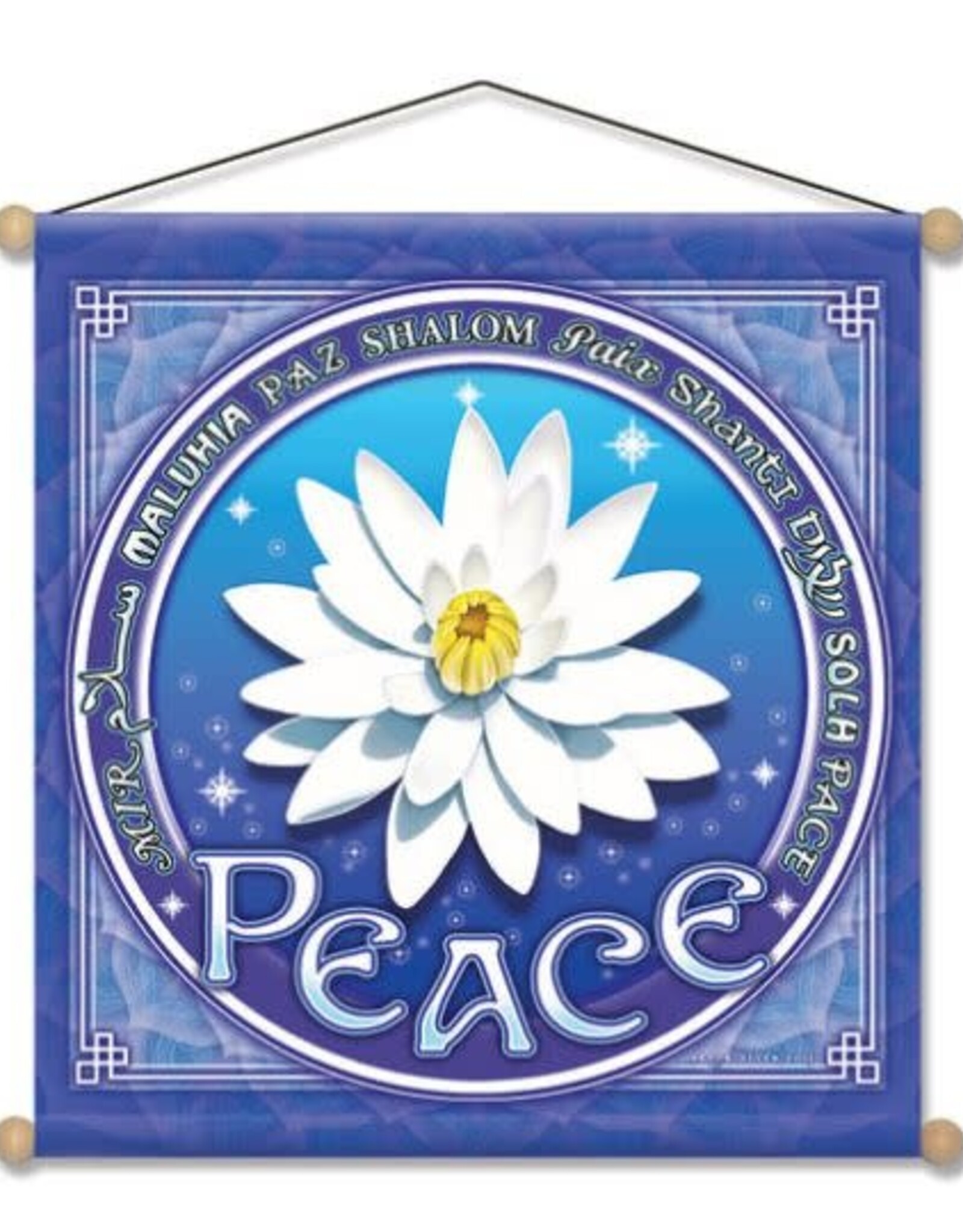 Lotus of Peace Meditation Banner 15" x 15"
