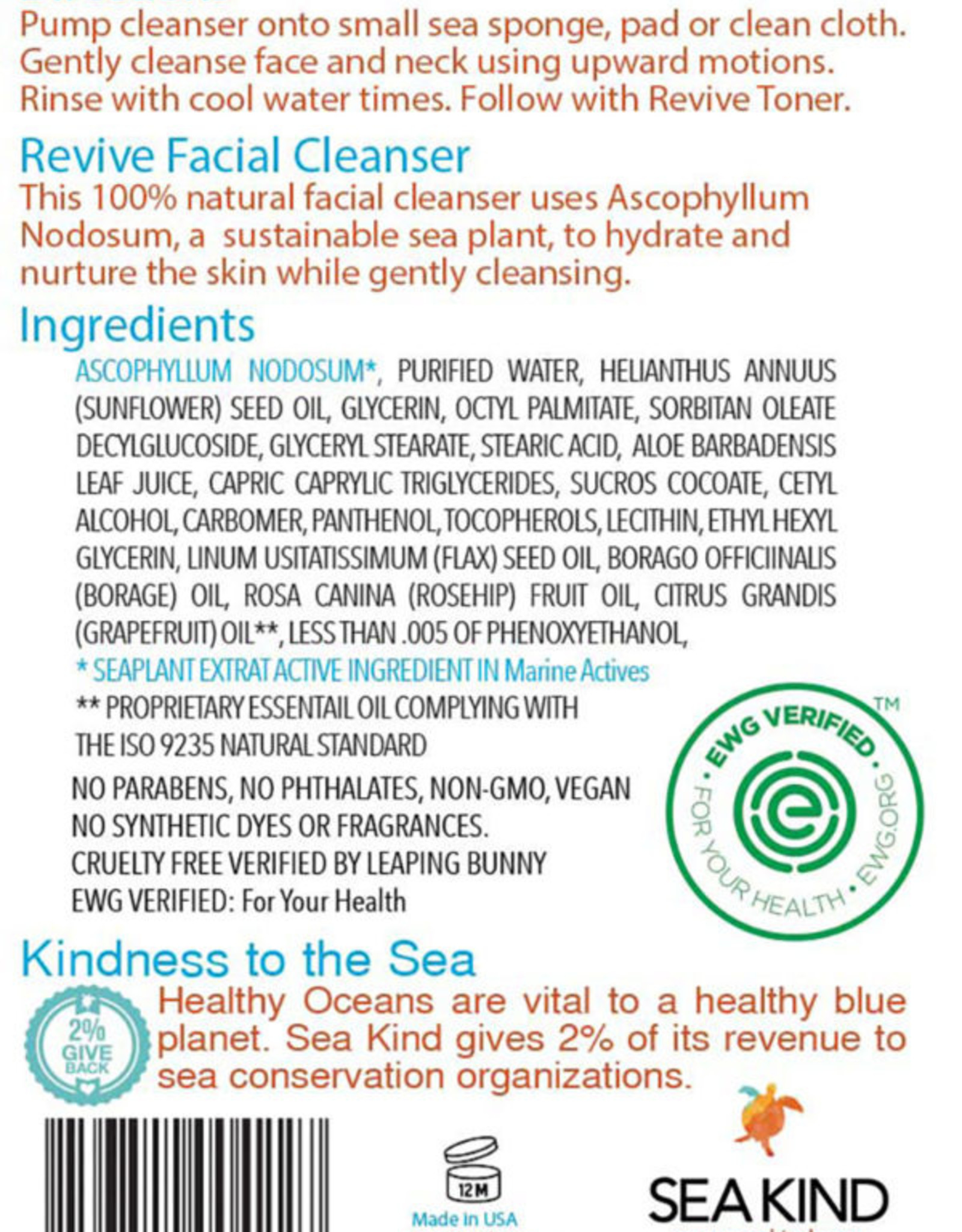 Revive Gentle Facial Cleanser