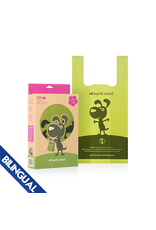 Earth Rated Earth Rated® Eco-Friendly Handle Bags Lavender Scented (120ct)