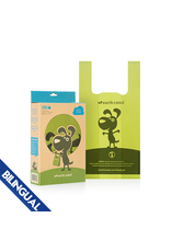 Earth Rated Earth Rated® Eco-Friendly Handle Bags Unscented (120ct)