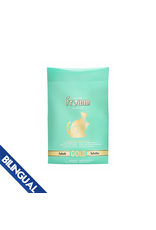 Fromm Fromm Adult Cat Gold- Dry Food