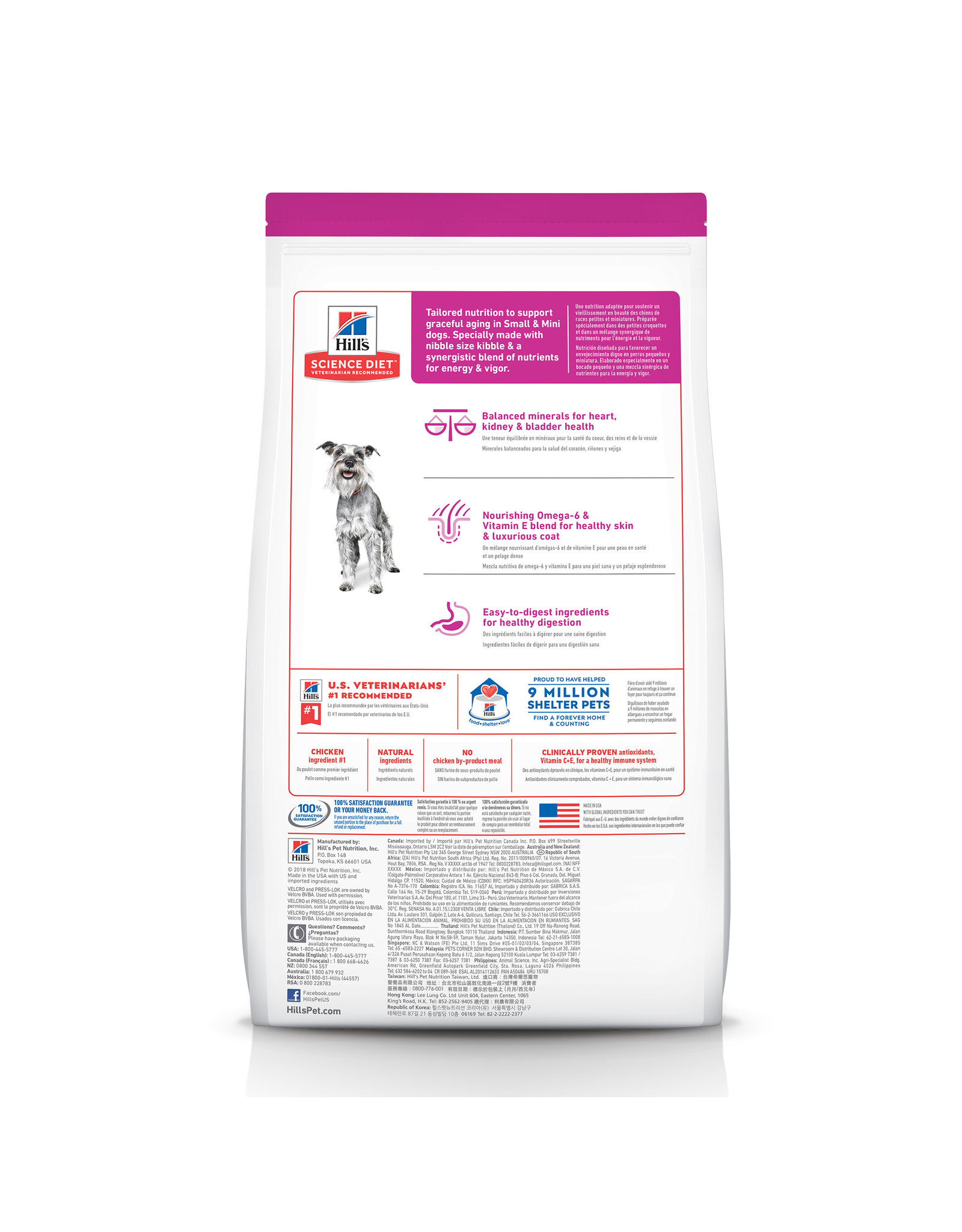 Hill's Science Diet Hill's Science Diet Senior 7+ Small Paws Dry Dog Food, Chicken Meal, Barley & Brown Rice Recipe