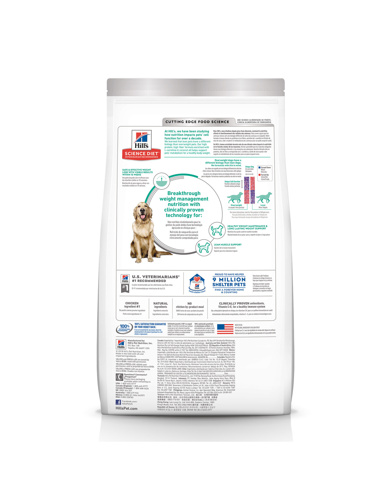 Hill's Science Diet Hill's Science Diet Adult Perfect Weight Chicken Recipe Dry Dog Food for healthy weight and weight management