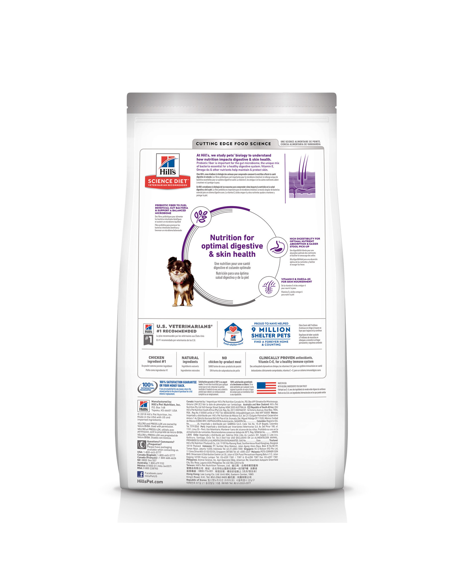 Hill's Science Diet Hill's Science Diet Adult Sensitive Stomach & Skin Small & Mini Dry Dog Food, Chicken Recipe