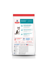 Hill's Science Diet Hill's Science Diet Senior 11+ Dry Cat Food, Chicken Recipe Hill's Science Diet Hill's Science Diet Senior 11+ Dry Cat Food, Chicken Recipe