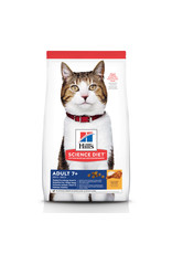 Hill's Science Diet Hill's Science Diet Senior 7+ Dry Cat Food, Chicken Recipe