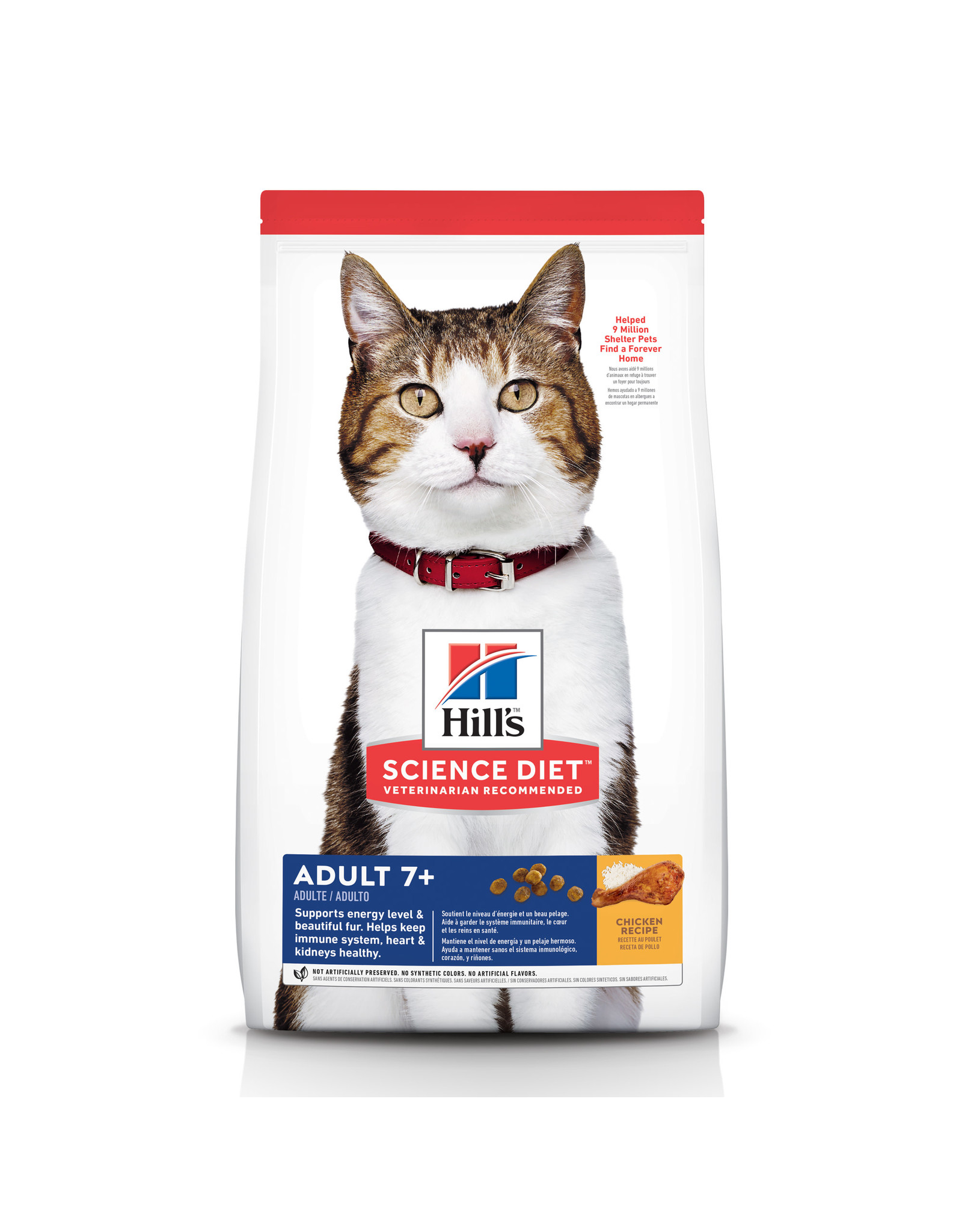 Hill's Science Diet Hill's Science Diet Senior 7+ Dry Cat Food, Chicken Recipe