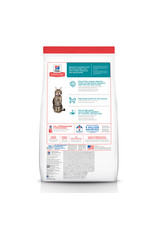 Hill's Science Diet Hill's Science Diet Senior 7+ Indoor Dry Cat Food, Chicken Recipe