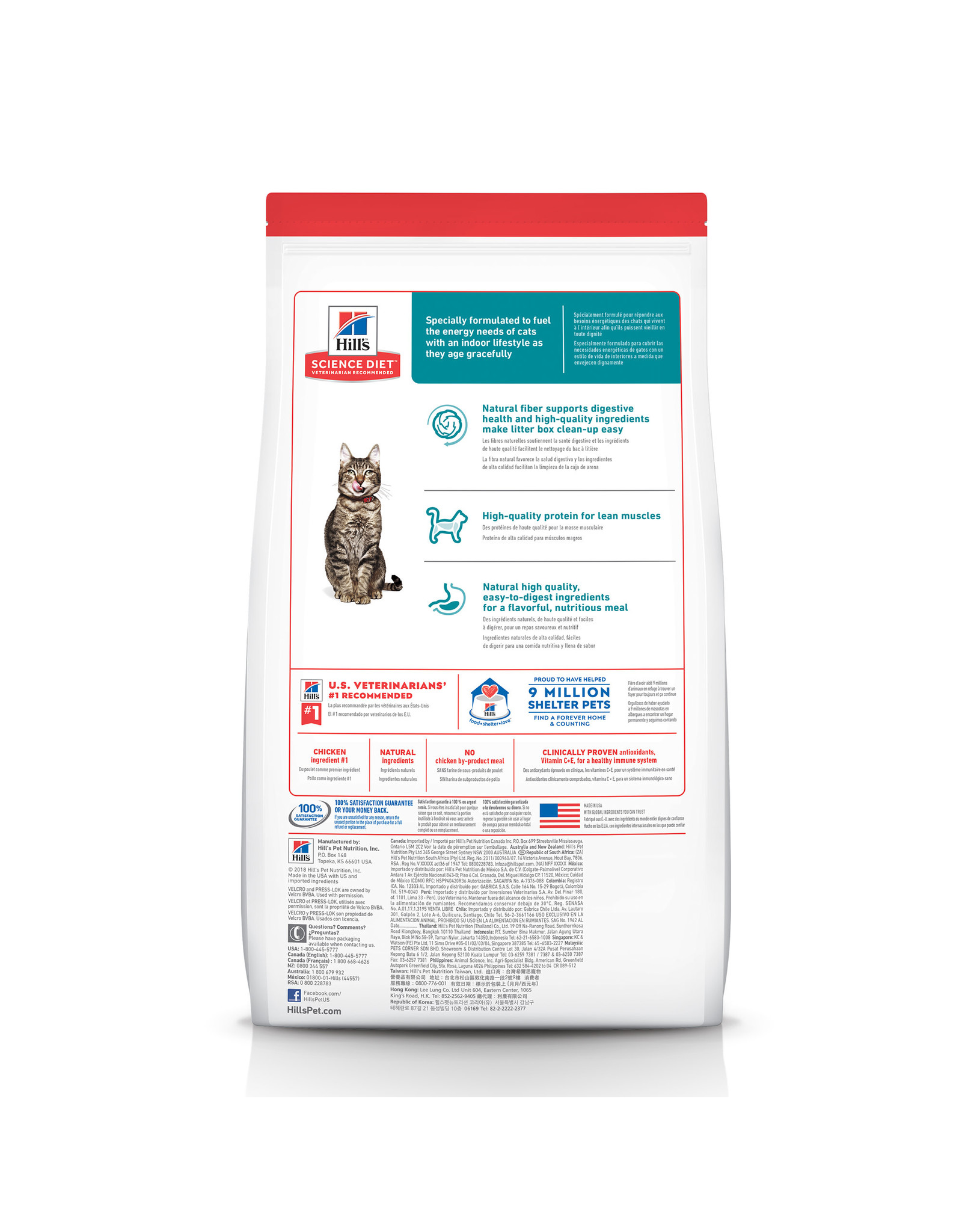 Hill's Science Diet Hill's Science Diet Senior 7+ Indoor Dry Cat Food, Chicken Recipe