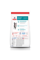 Hill's Science Diet Hill's Science Diet Adult Indoor Dry Cat Food, Chicken Recipe