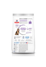 Hill's Science Diet Hill's Science Diet Adult Sensitive Stomach & Skin Dry Cat Food, Chicken & Rice Recipe Hill's Science Diet Hill's Science Diet Adult Sensitive Stomach & Skin Dry Cat Food, Chicken & Rice Recipe