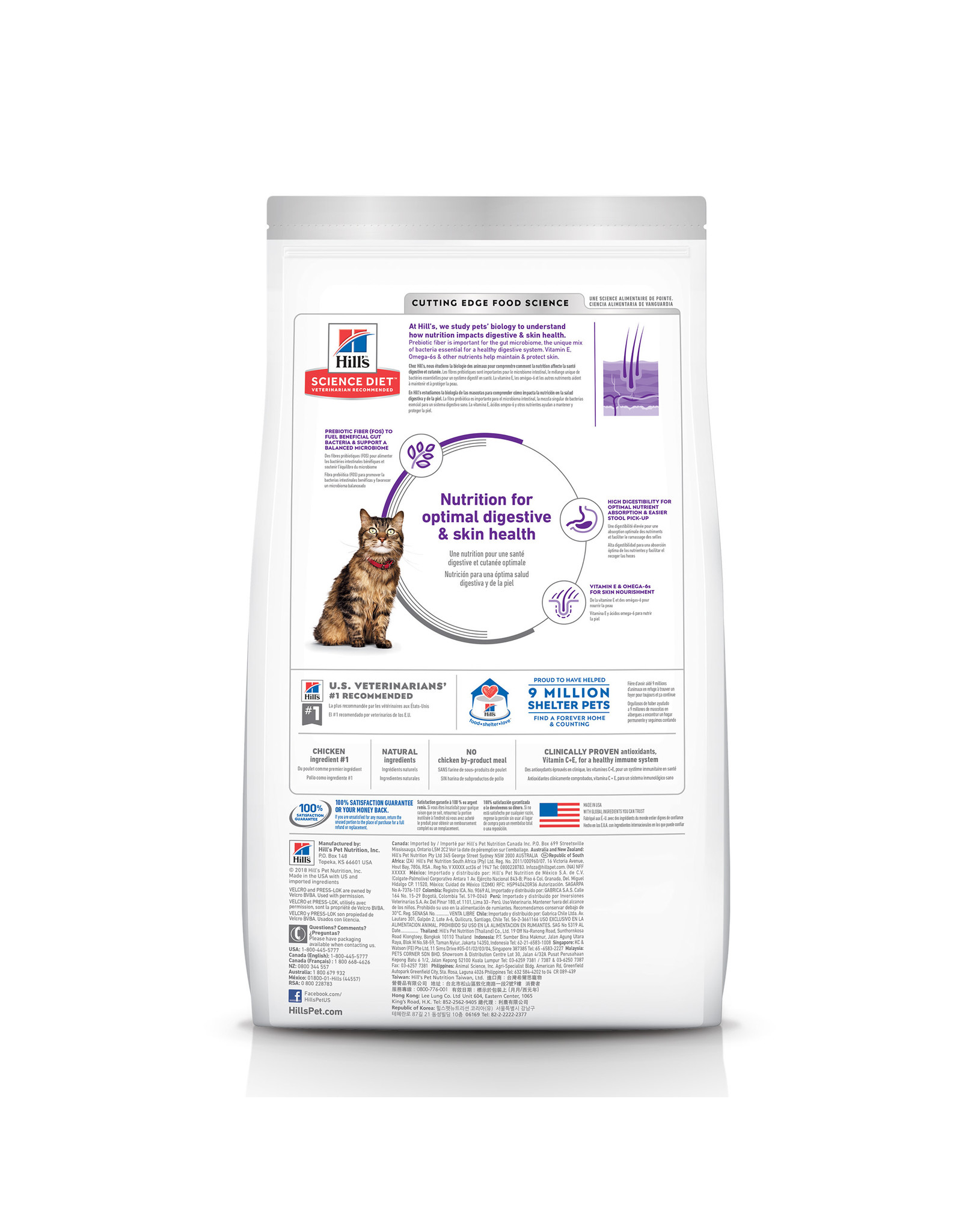 Hill's Science Diet Hill's Science Diet Adult Sensitive Stomach & Skin Dry Cat Food, Chicken & Rice Recipe