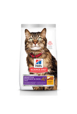 Hill's Science Diet Hill's Science Diet Adult Sensitive Stomach & Skin Dry Cat Food, Chicken & Rice Recipe Hill's Science Diet Hill's Science Diet Adult Sensitive Stomach & Skin Dry Cat Food, Chicken & Rice Recipe