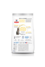 Hill's Science Diet Hill's Science Diet Adult Urinary & Hairball Control Dry Cat Food, Chicken Recipe Hill's Science Diet Hill's Science Diet Adult Urinary & Hairball Control Dry Cat Food, Chicken Recipe