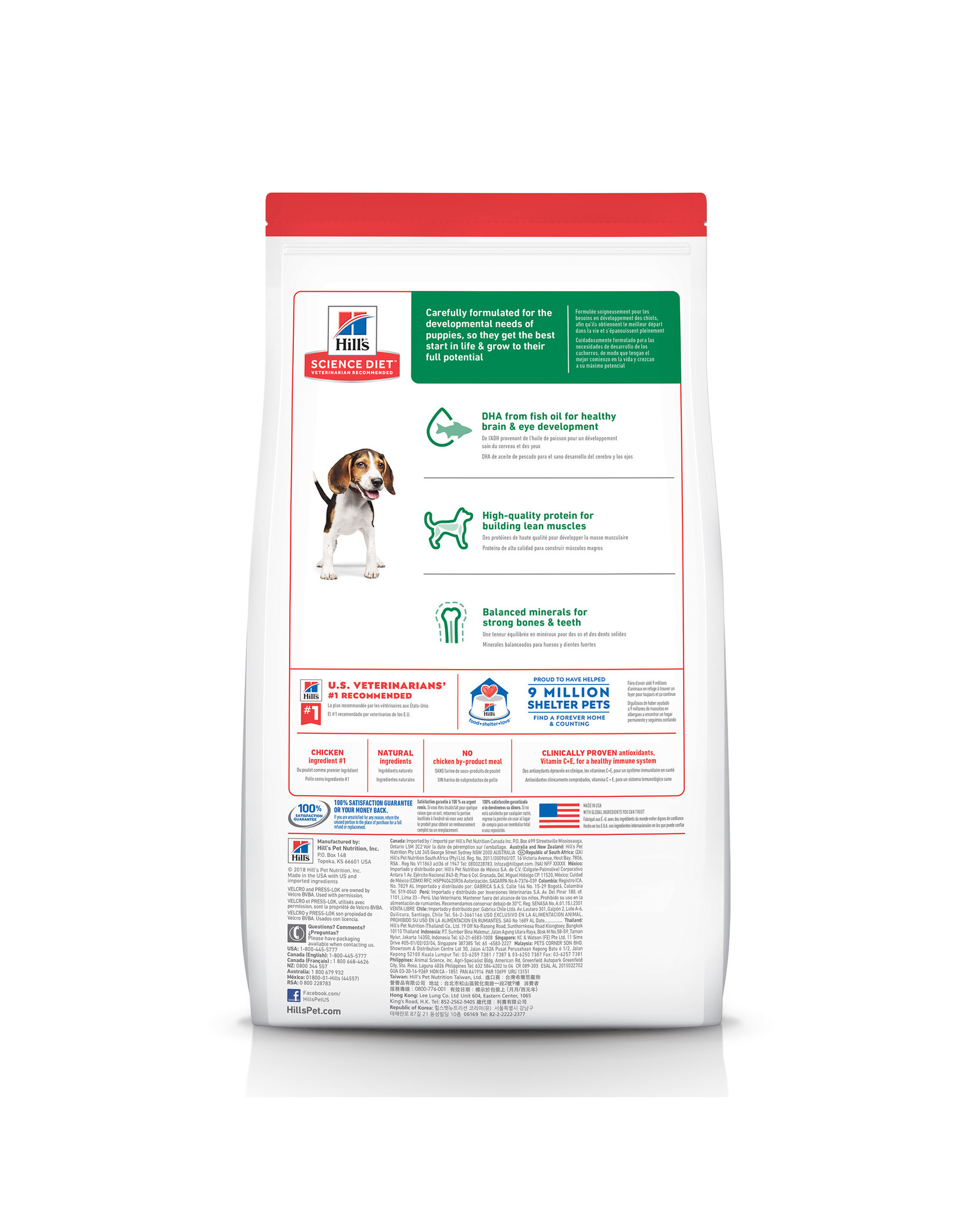 Hill's Science Diet Hill's Science Diet Puppy Dry Dog Food, Chicken Meal & Barley Recipe