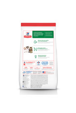 Hill's Science Diet Hill's Science Diet Kitten Dry Cat Food, Chicken Recipe