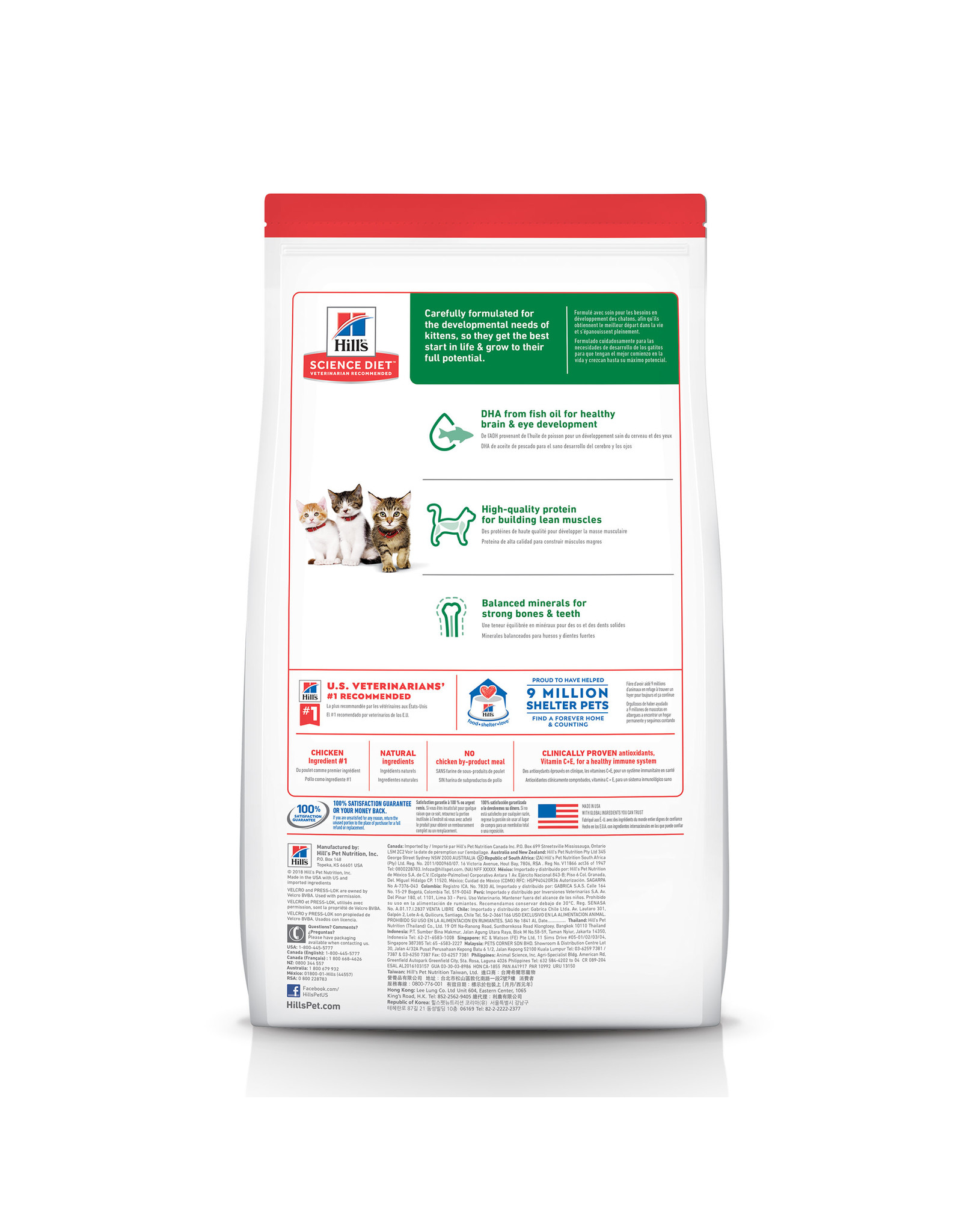 Hill's Science Diet Hill's Science Diet Kitten Dry Cat Food, Chicken Recipe