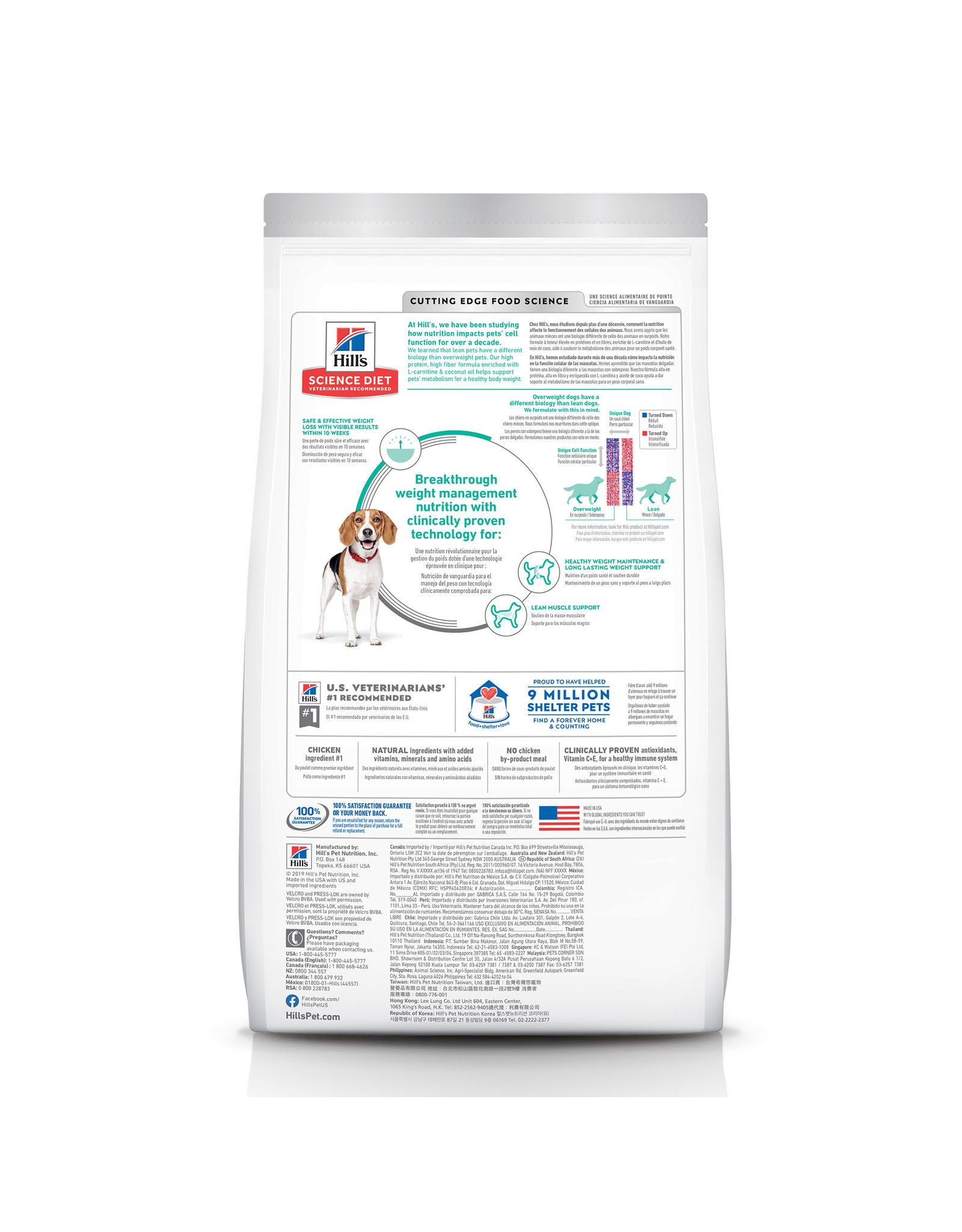 Hill's Science Diet Hill's Science Diet Adult Perfect Weight Small Bites Dry Dog Food, Chicken Recipe