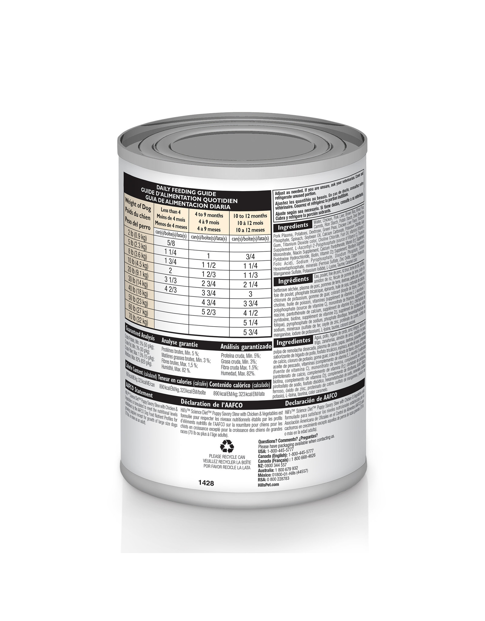 Hill's Science Diet Hill's Science Diet Puppy Canned Dog Food, Savory Stew with Chicken & Vegetables, 12.8 oz,  wet dog food