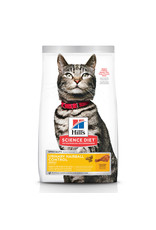 Hill's Science Diet Hill's Science Diet Adult Urinary & Hairball Control Dry Cat Food, Chicken Recipe Hill's Science Diet Hill's Science Diet Adult Urinary & Hairball Control Dry Cat Food, Chicken Recipe