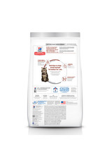 Hill's Science Diet Hill's Science Diet Senior 7+ Hairball Control Dry Cat Food, Chicken Recipe, 3.5 lb Bag