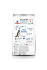 Hill's Science Diet Hill's Science Diet Adult Oral Care Chicken Recipe Dry Cat Food for dental health