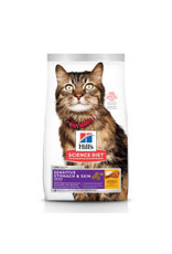 Hill's Science Diet Hill's Science Diet Adult Sensitive Stomach & Skin Dry Cat Food, Chicken & Rice Recipe Hill's Science Diet Hill's Science Diet Adult Sensitive Stomach & Skin Dry Cat Food, Chicken & Rice Recipe