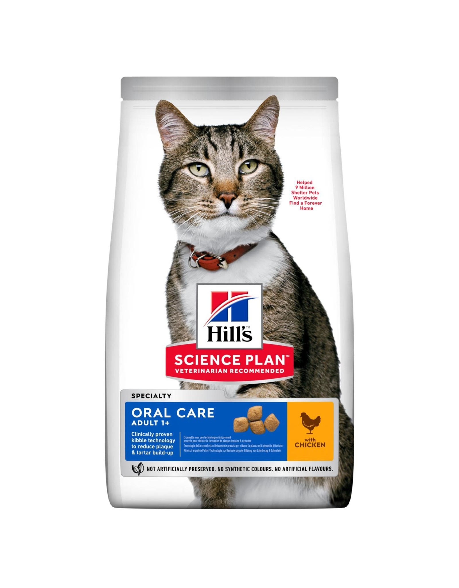 Hill's Science Diet Hill's Science Diet Adult Oral Care Chicken Recipe Dry Cat Food for dental health