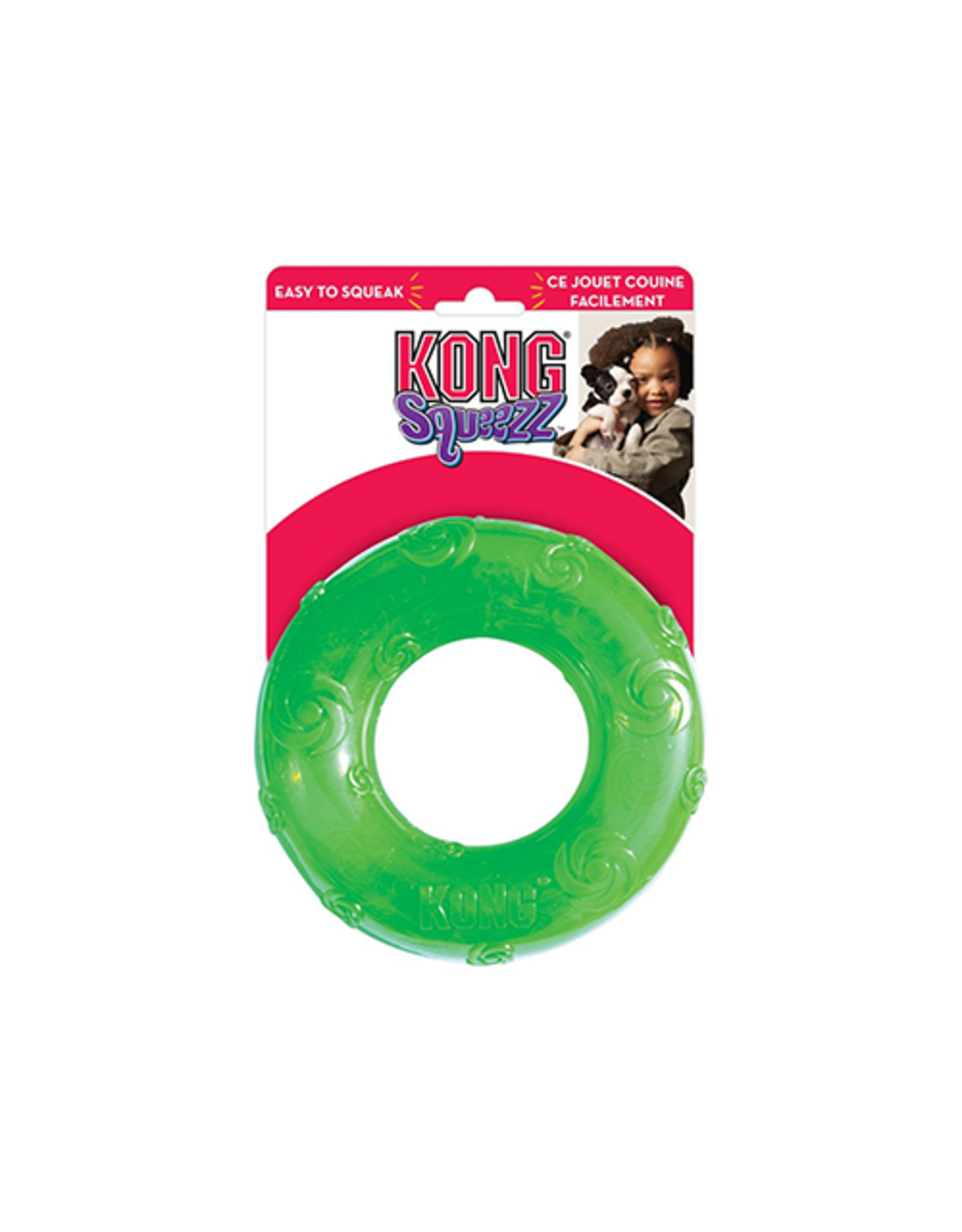 Kong squeezz sale ring