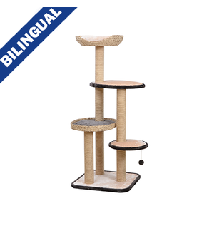 PetPals PetPals Group© TREEHOUSE Natural 4-Level Cat Tree