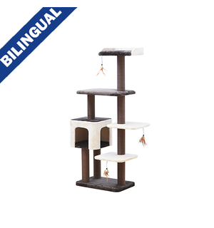 PetPals PetPals Group© MIDNIGHT MOLLY Cat Tree 5 level with Hanging Toy