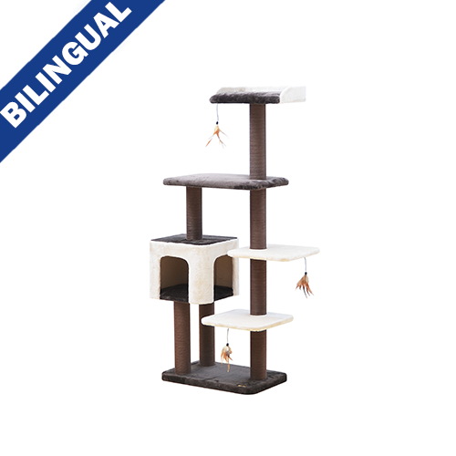 PetPals Group MIDNIGHT MOLLY Cat Tree with Hanging Toy Fortune Pet Mart