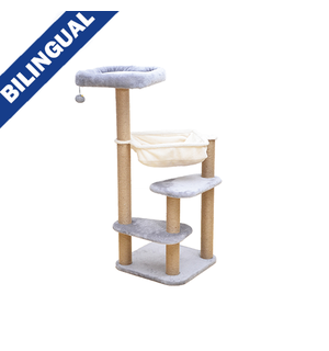 PetPals PetPals Group© OAK 5-Level Cat Tree, Perch & Toy