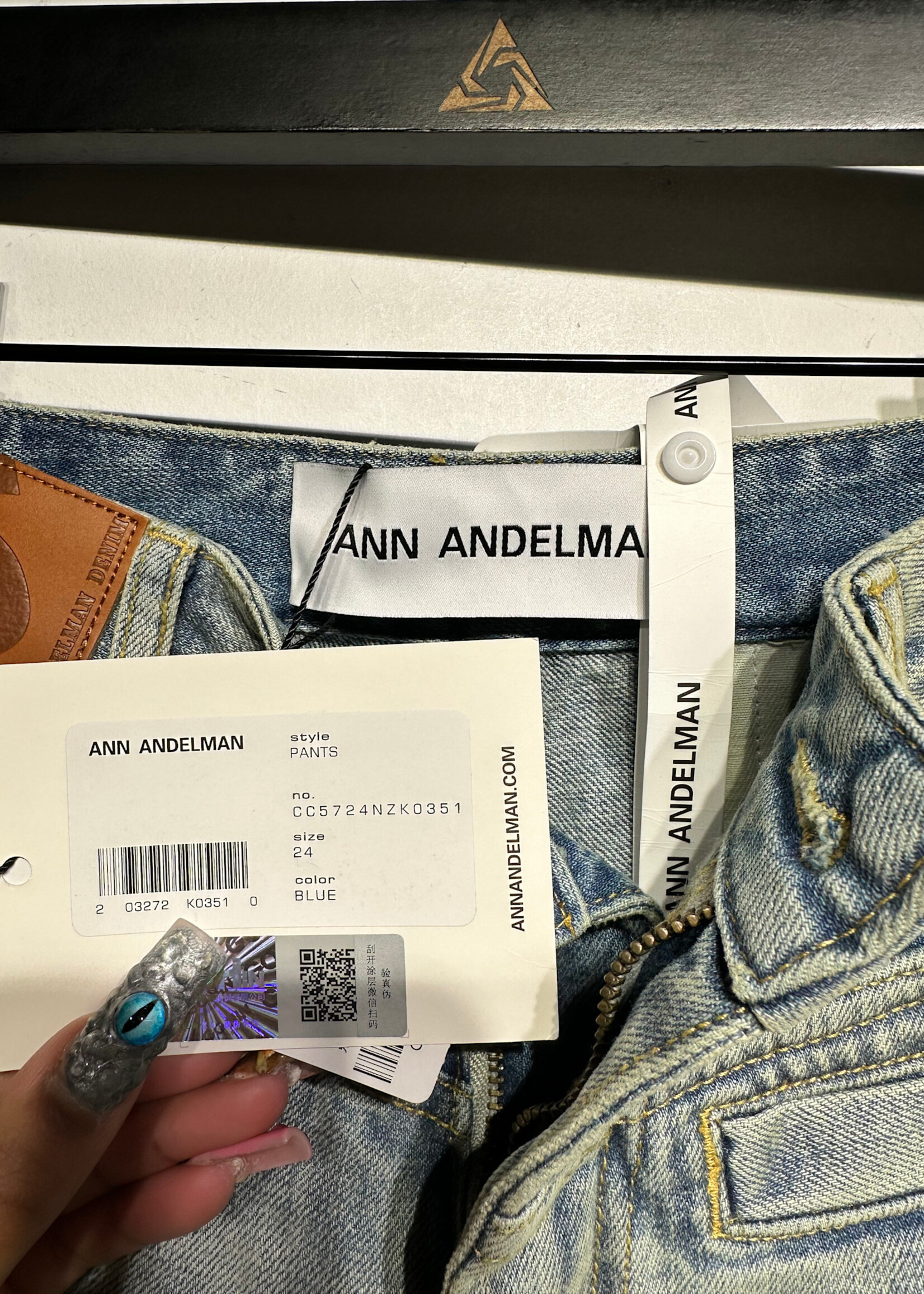 NWT Ann Andelman Reverse Green Tint Jeans 24