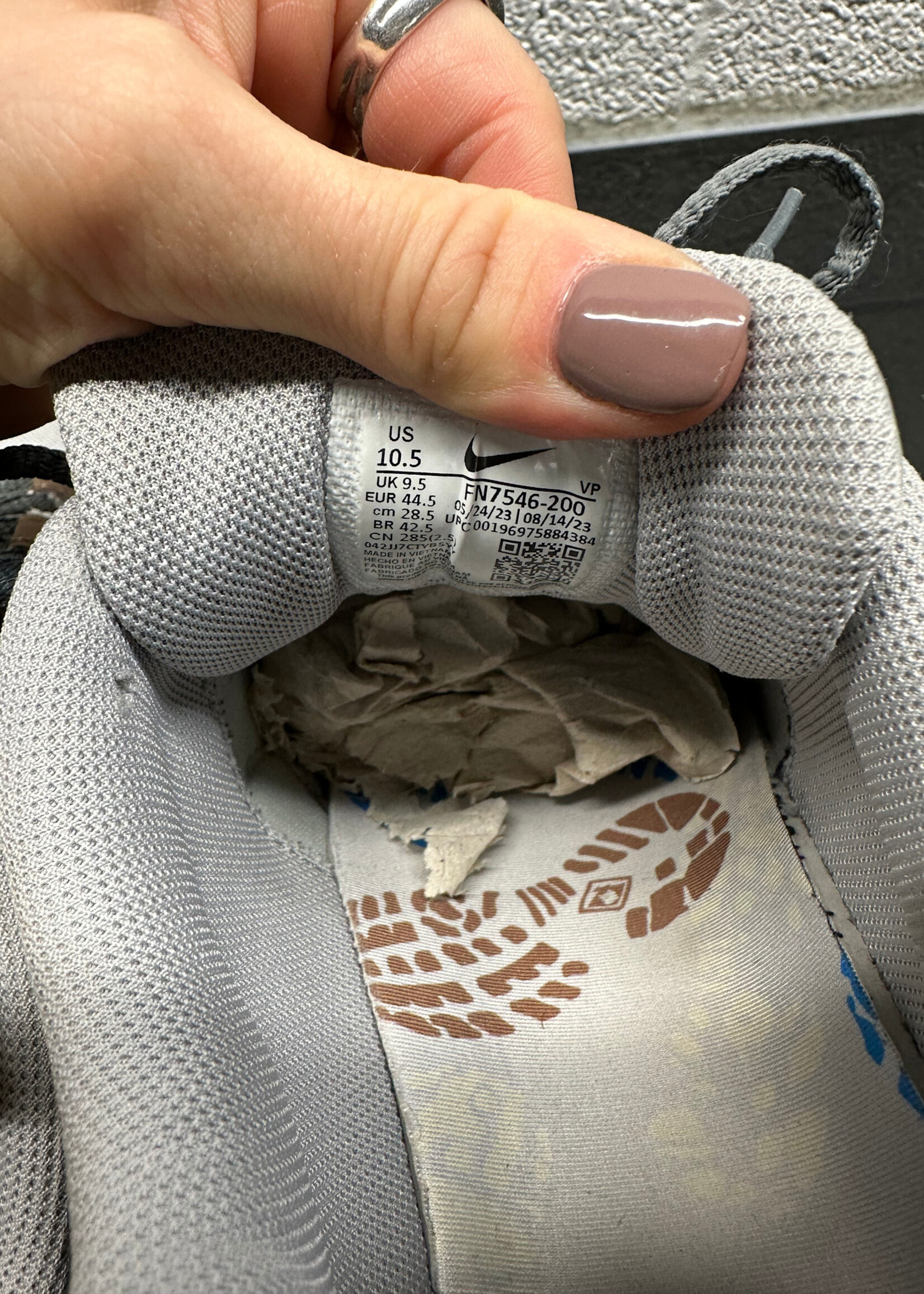 Nike Undefeated Terra Grey Masc 10.5