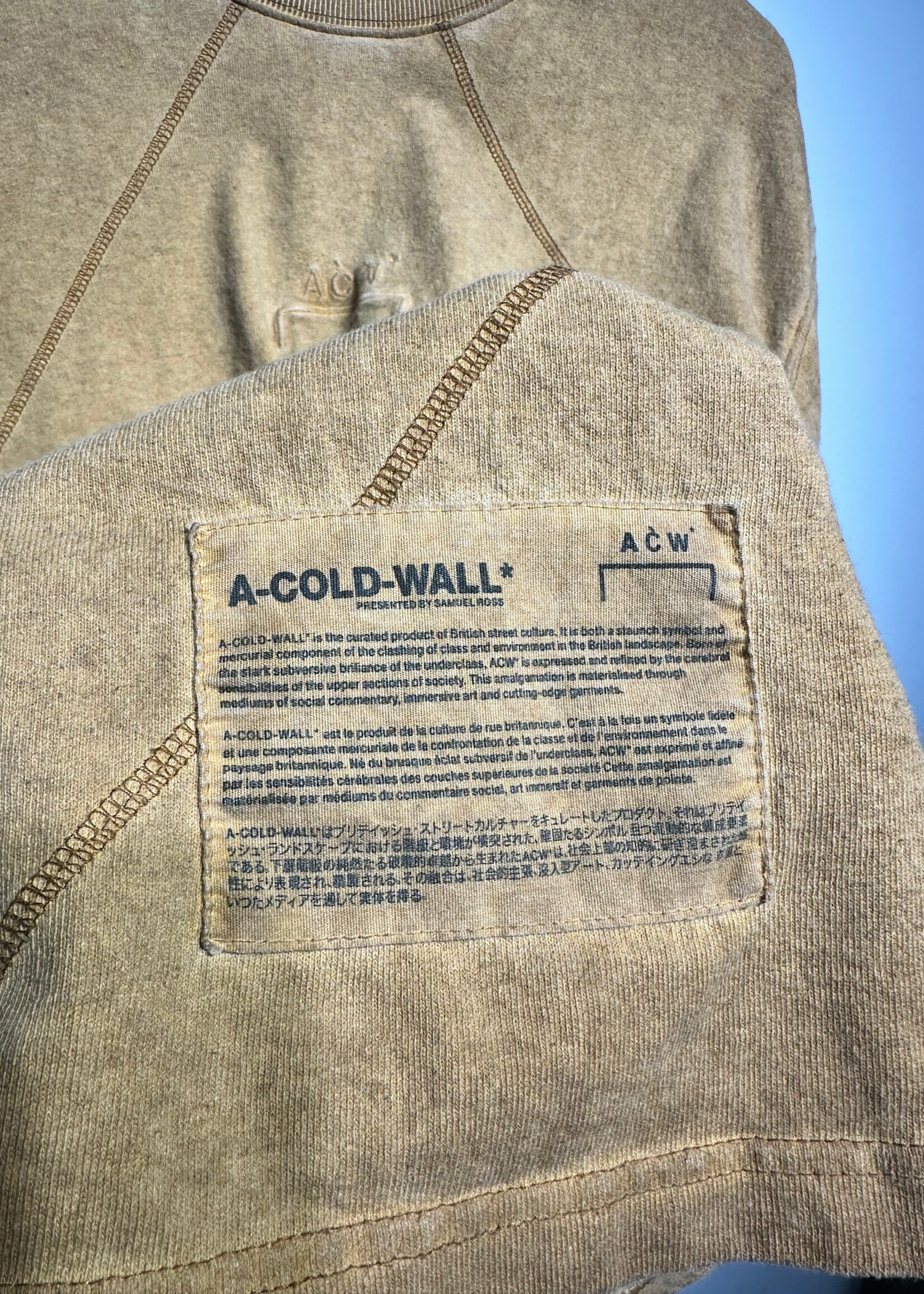 ACW Yellow Logo Tee XL