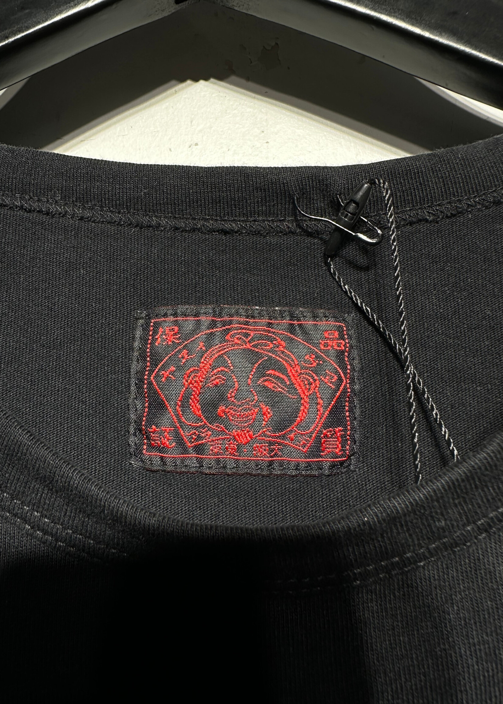 Evisu Black "Evisushi" Tee Masc XL Fits M/L