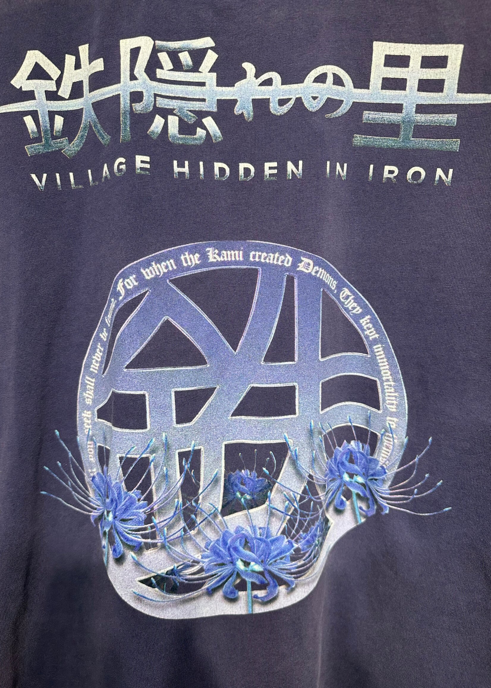 VILLAGE HIDDEN IN IRON BLUE ORCHID TEE XL