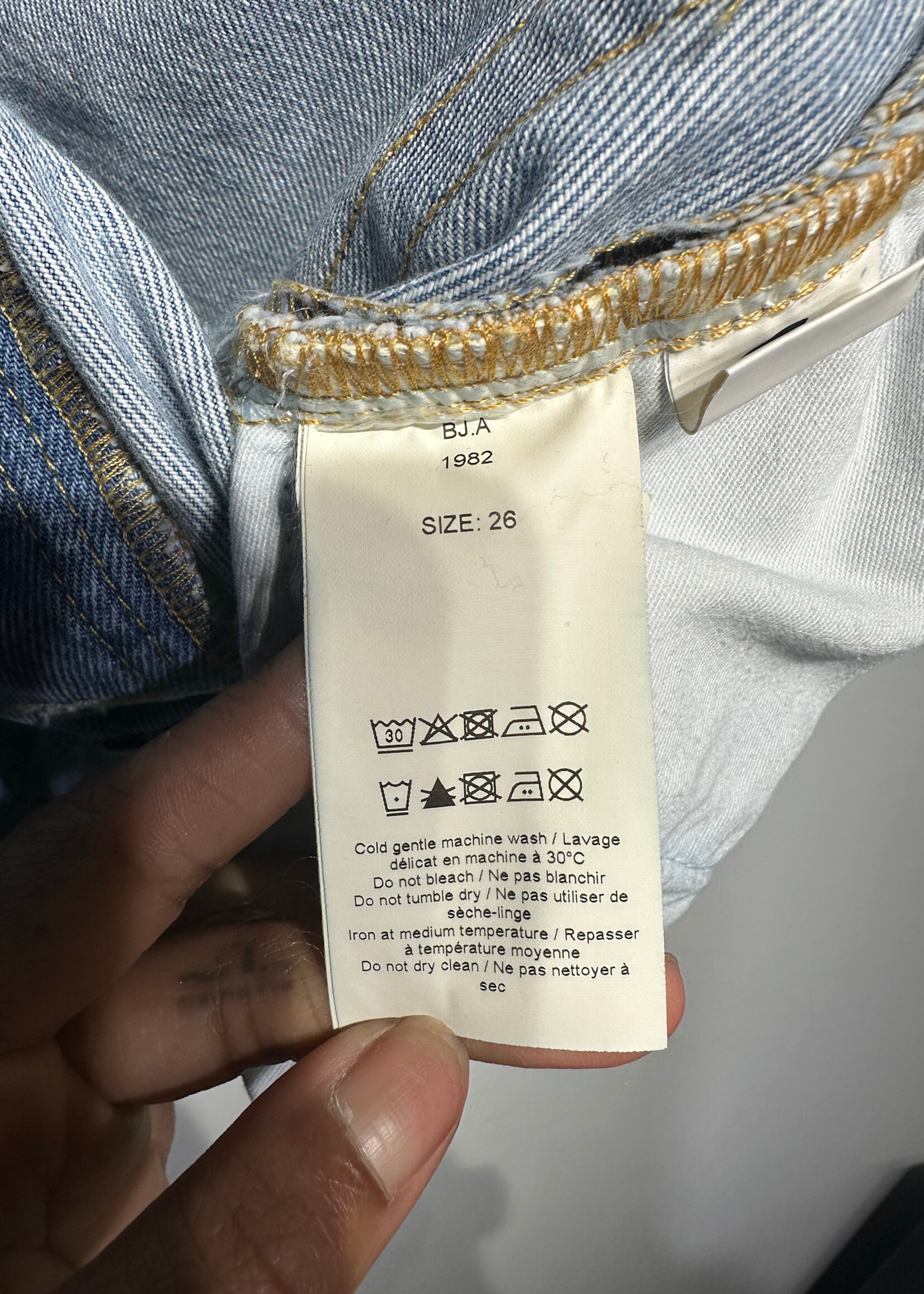 GANNI MIDWASH WIDE LEG JEANS 26