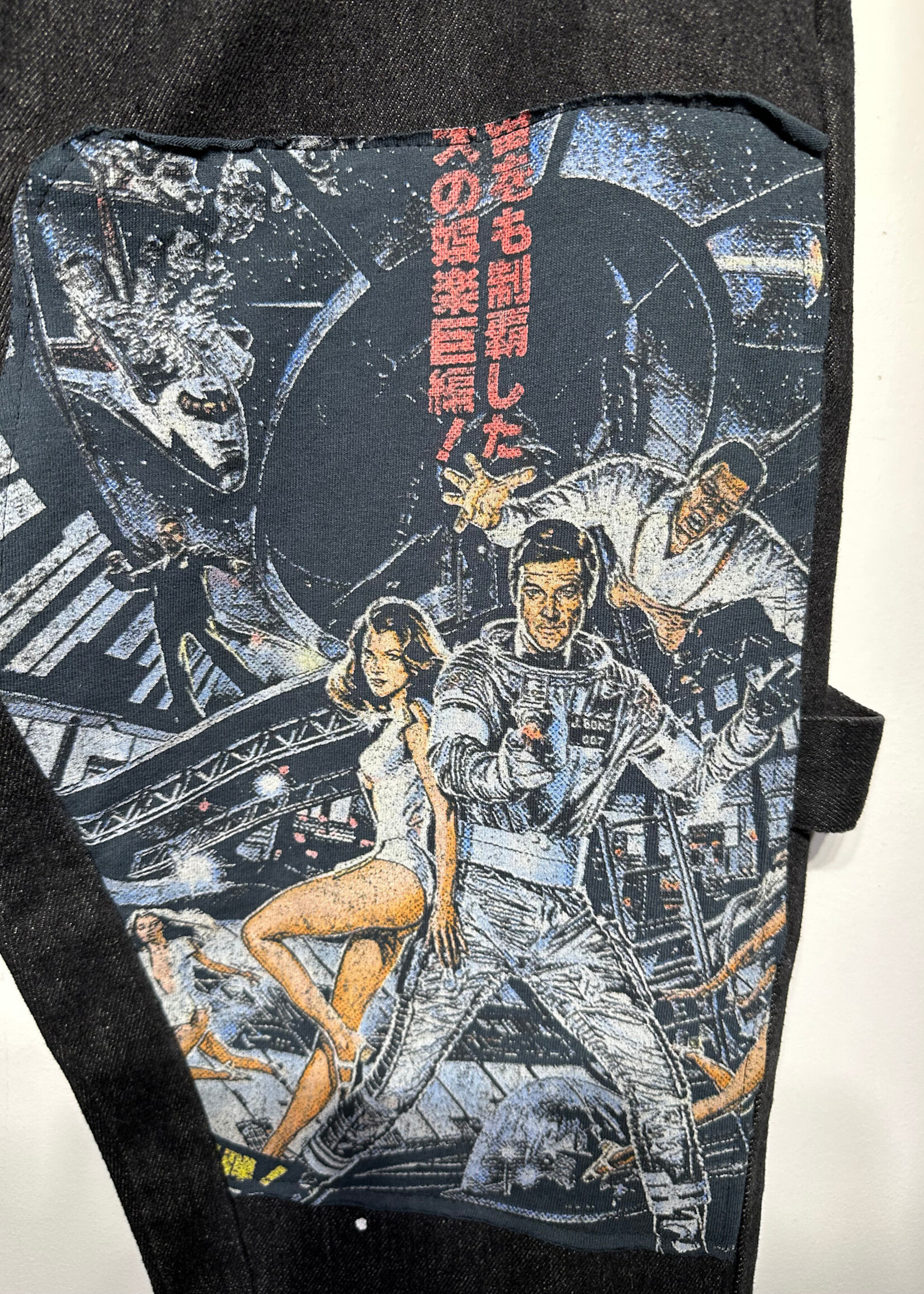 XXIII Patch Flare Black Pant Masc 32