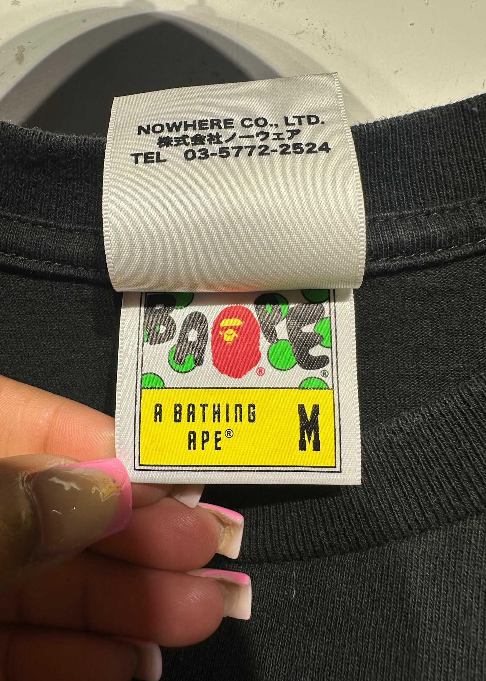 Baby Milo Sesame St Black Tee M