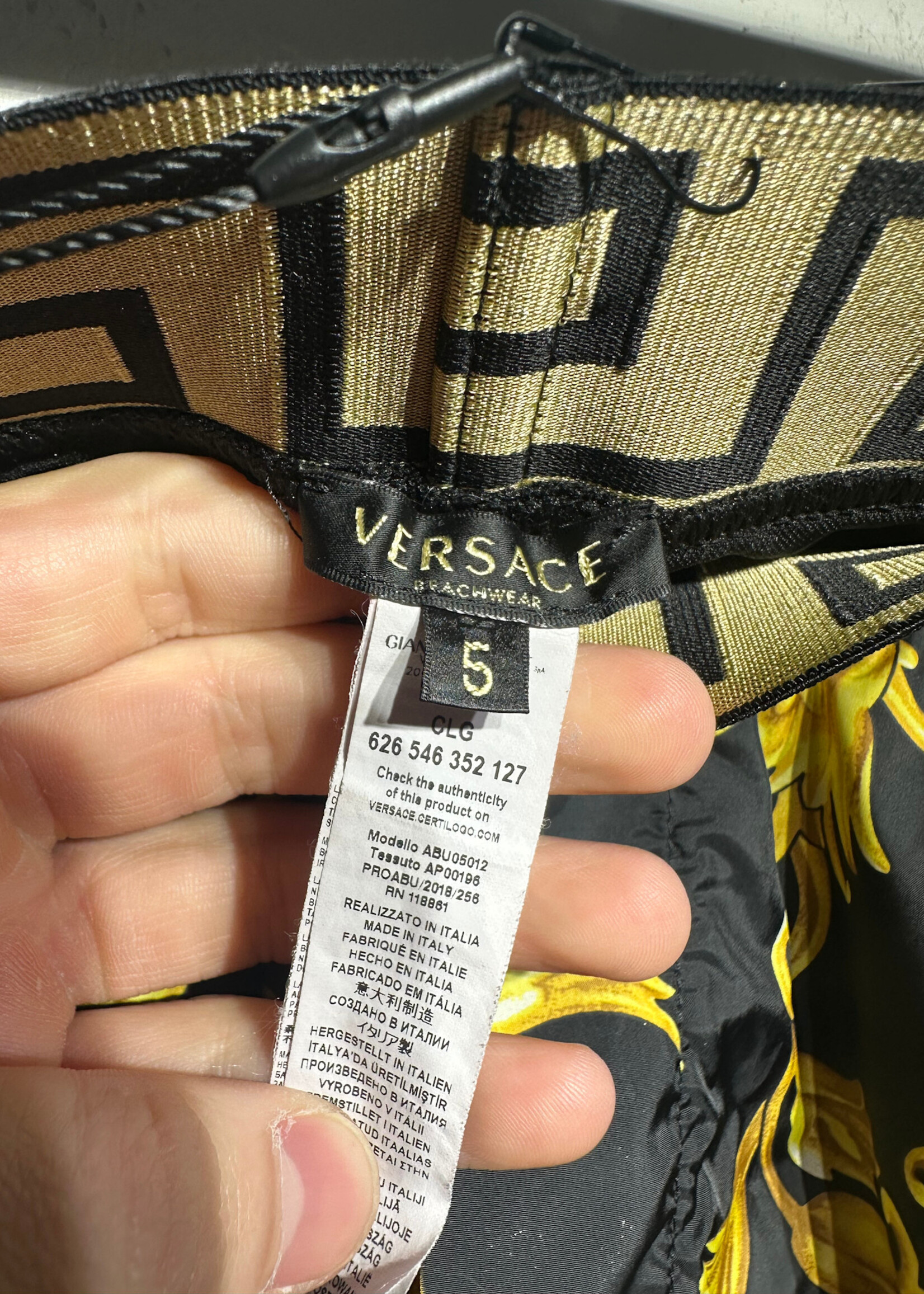 Versace Baroque Print Board Short Masc 30