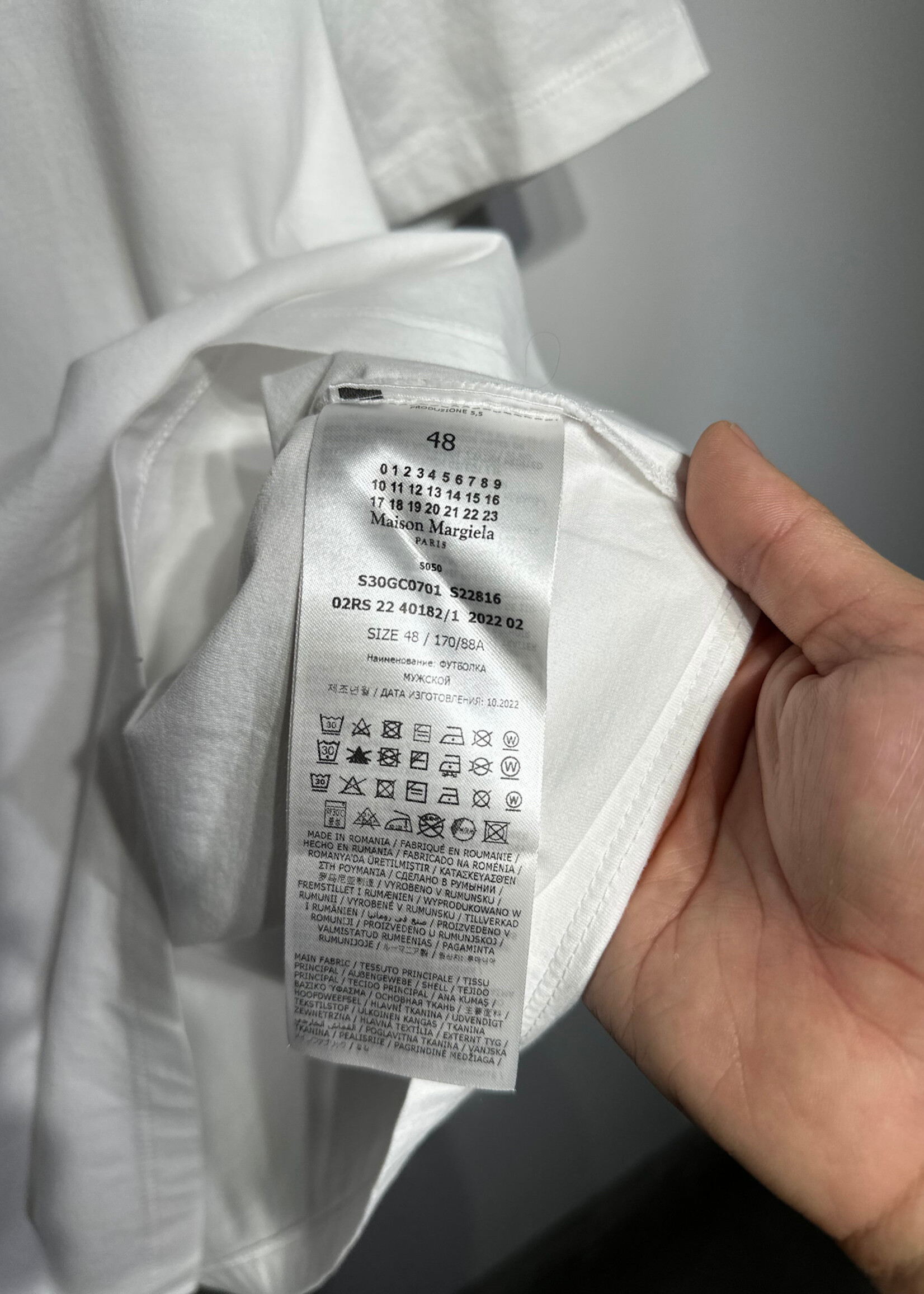 Maison Margiela NWT White Logo Tee 48/L