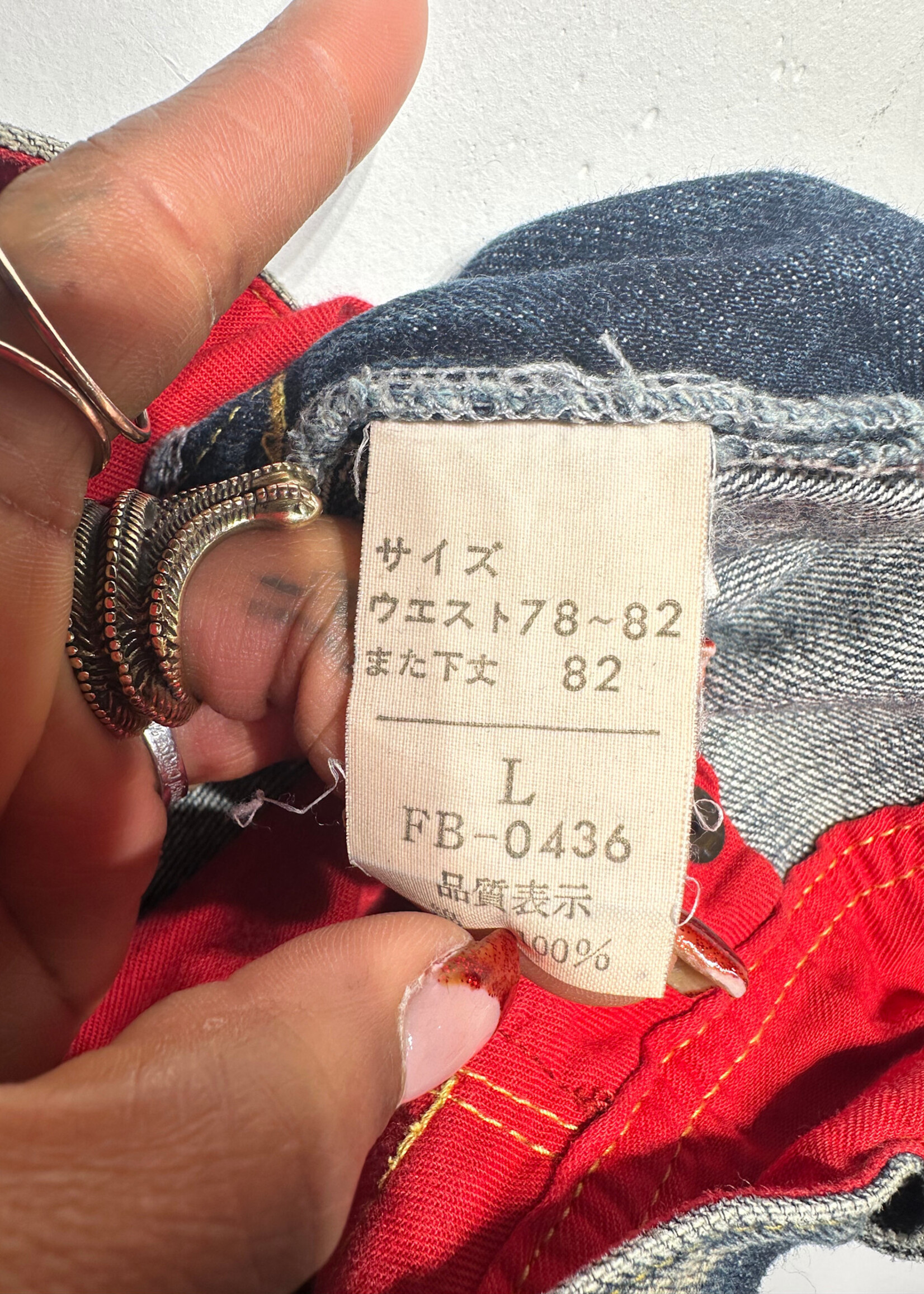 Bartack Y2K Two Tone Acid Washed Jeans 34