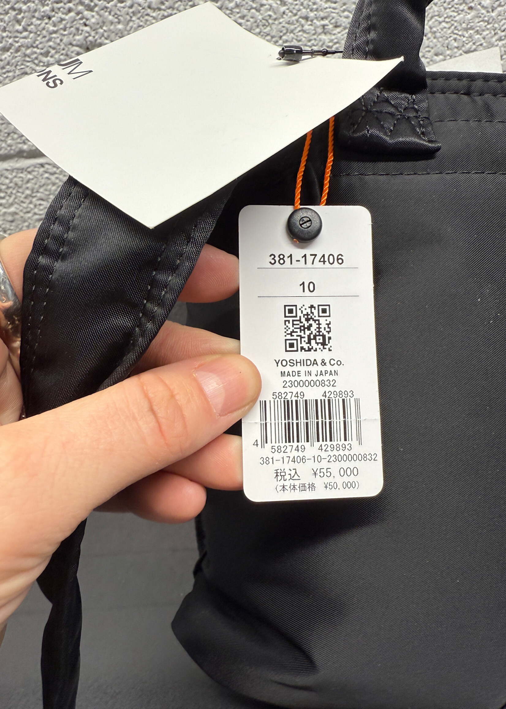 NWT Porter x Comme Des Garcons Crossbody