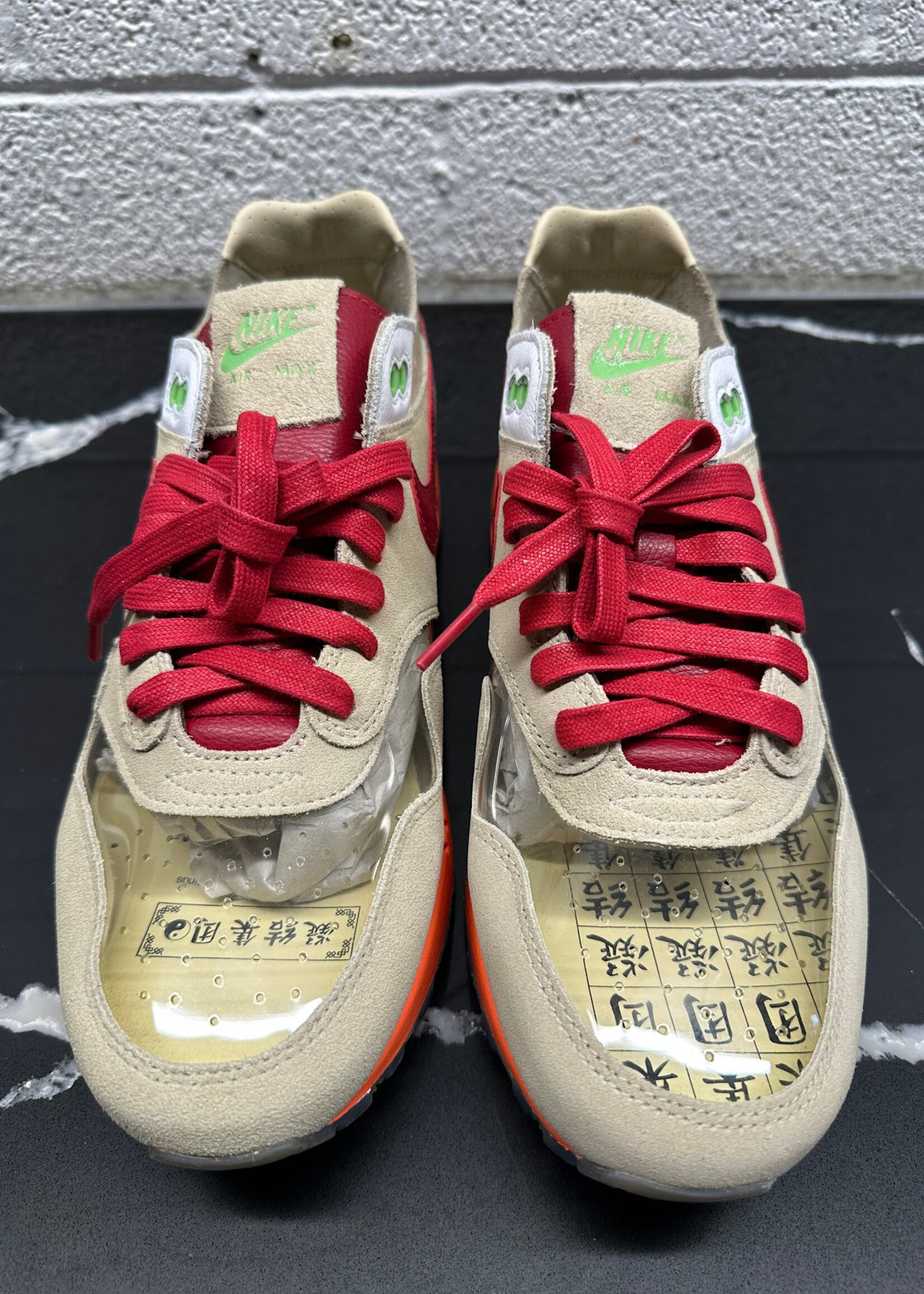 Nike X Clot Kiss Of Death Sneakers 11.5